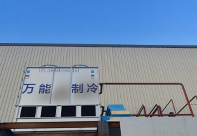 乳业冷藏、速冻库